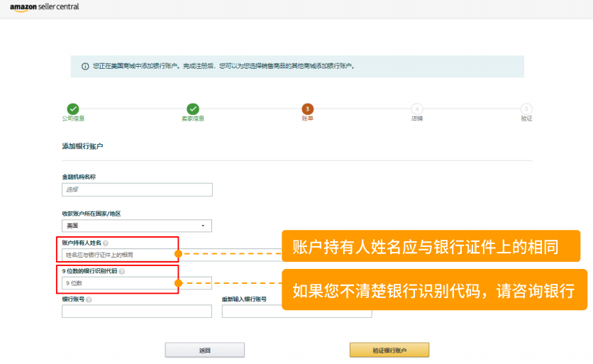 1687833670517697.png image.png