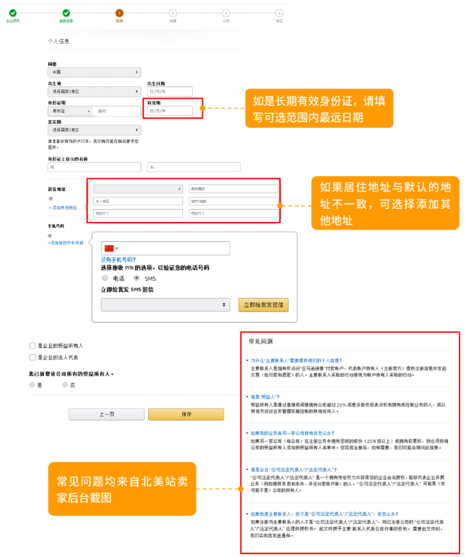 1687833556346595.png image.png