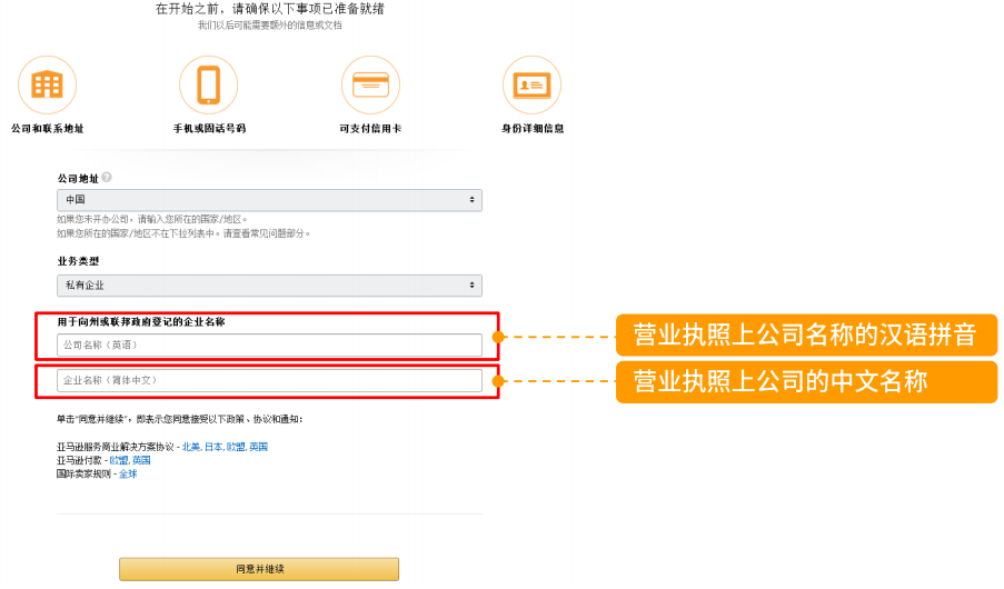 1687833296686716.png image.png