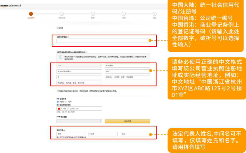 1687833484349191.png image.png