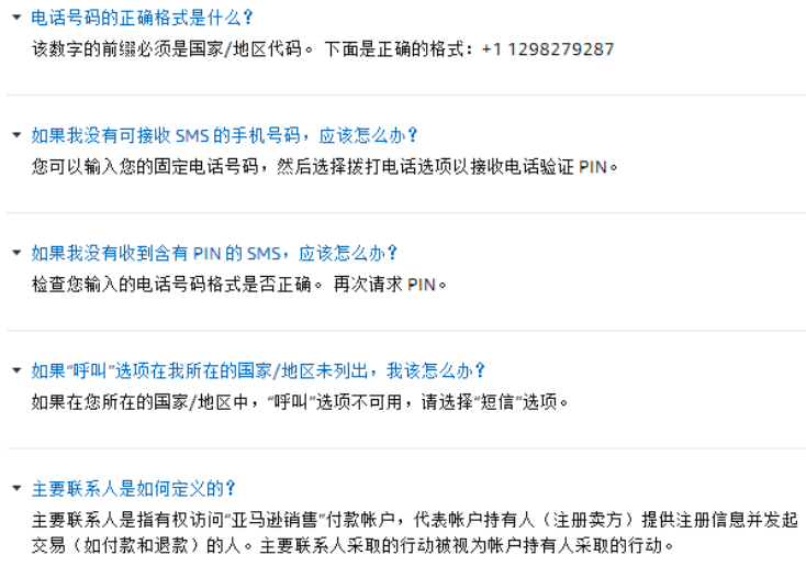 1687833492703571.png image.png