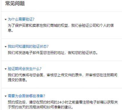 1687833975263285.png image.png