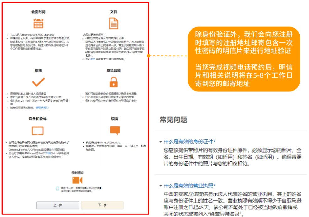 1687834065374205.png image.png