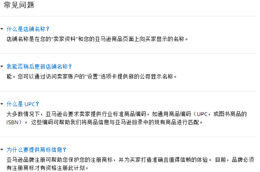 1687833858803525.png image.png