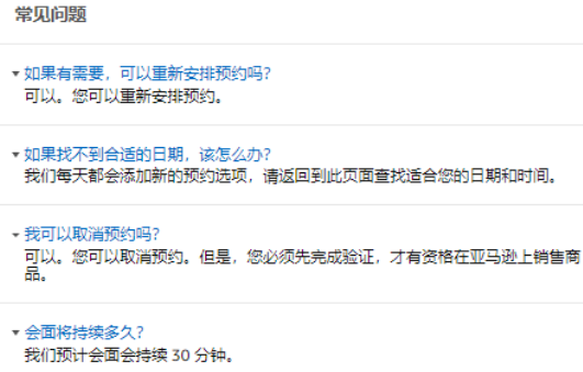 1687834019618210.png image.png