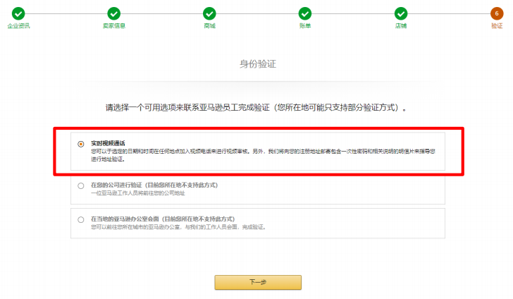 1687833942939375.png image.png