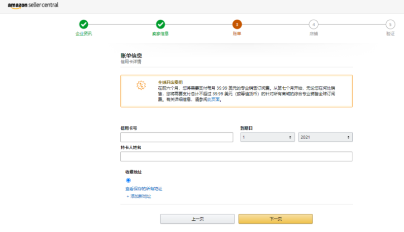 1687833770173634.png image.png