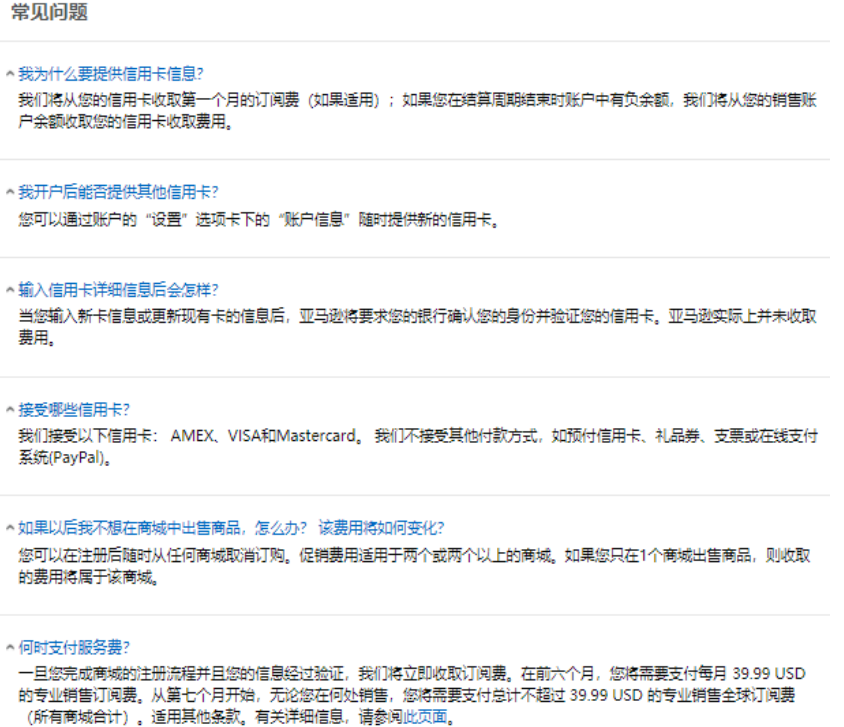 1687833811920127.png image.png