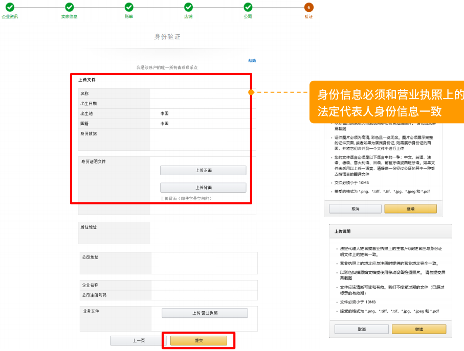 1687833907222273.png image.png