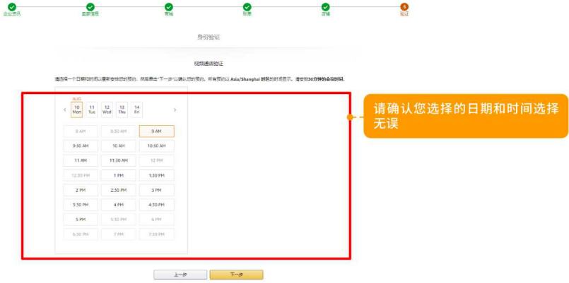 1687834006907311.png image.png