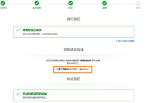 1687834253304771.png image.png