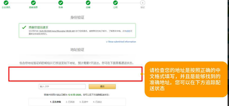 1687834223911050.png image.png