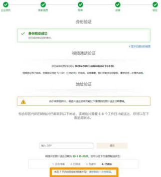 1687834271333668.png image.png