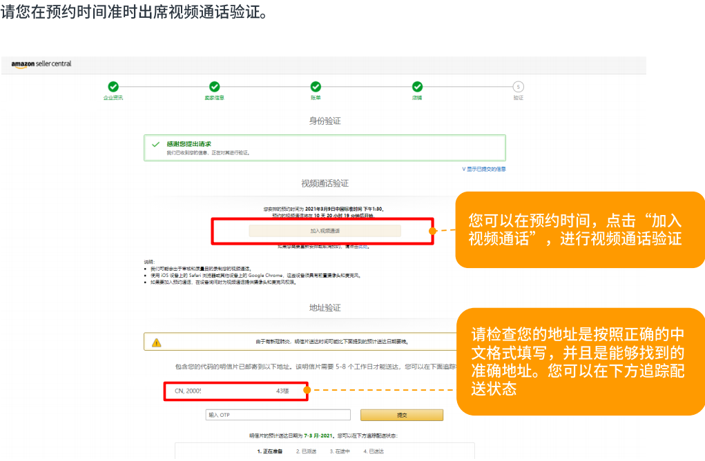 1687834202994155.png image.png