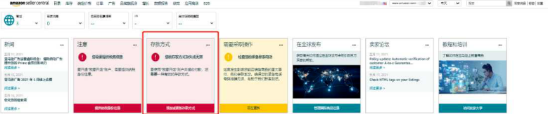 1687835633908172.png image.png