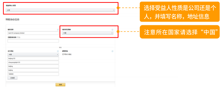 1687835204875164.png image.png