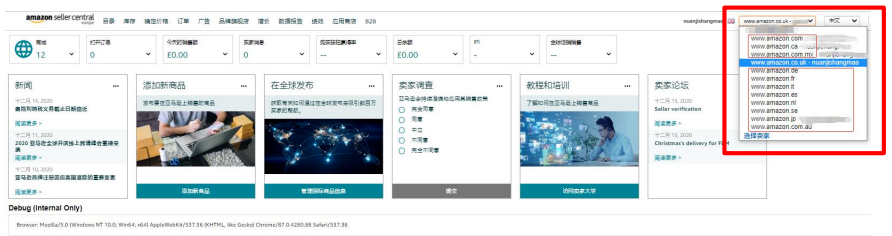 1687835562798672.png image.png