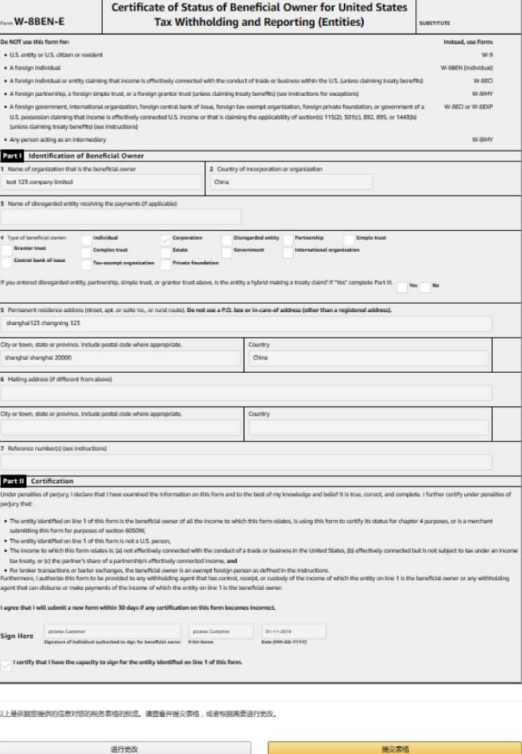 1687835391408975.png image.png