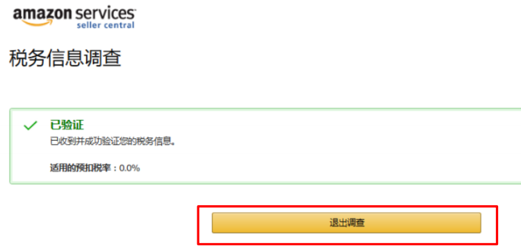 1687835456828687.png image.png