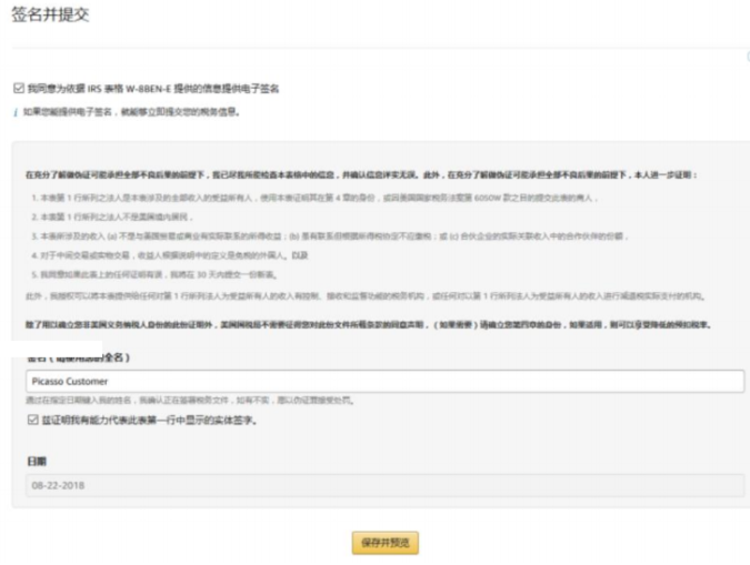 1687835360527275.png image.png