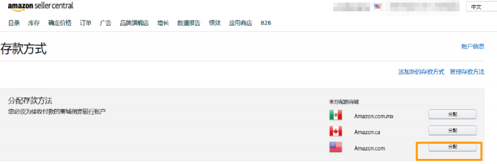 1687835650616914.png image.png