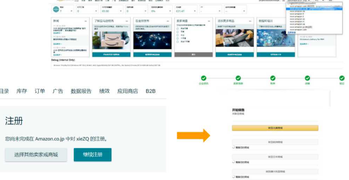 1687835582935279.png image.png