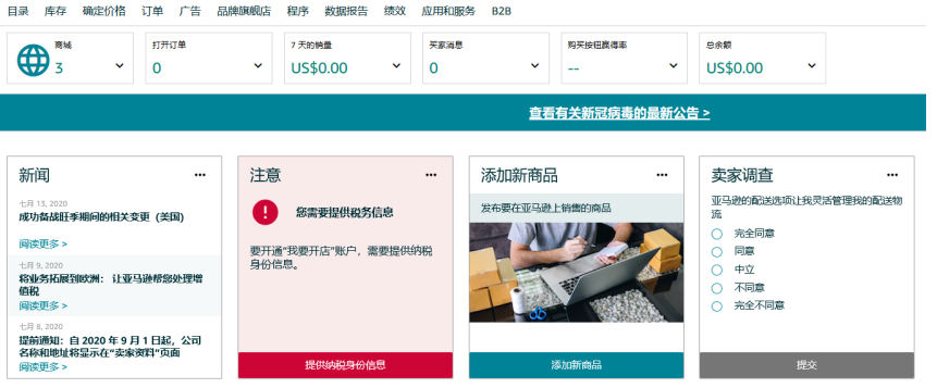 1687834427845467.png image.png