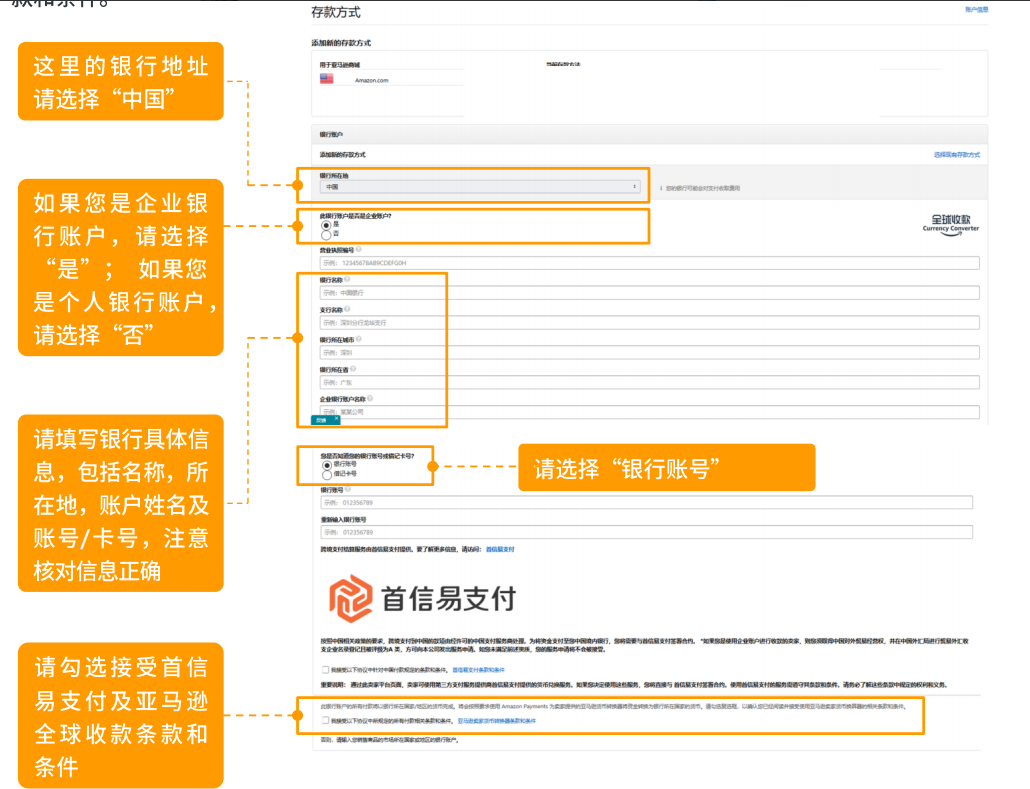 1687835691605633.png image.png