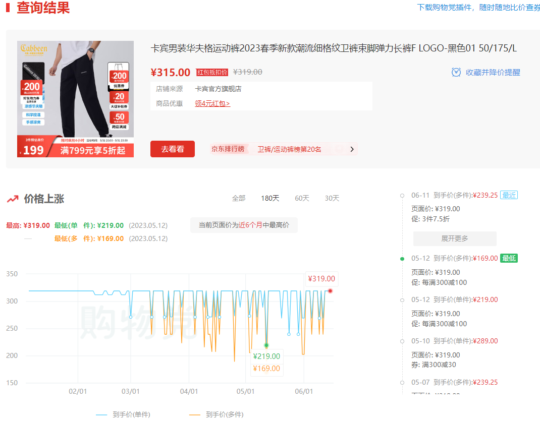 1686797873464622.png 1686797873464622.png