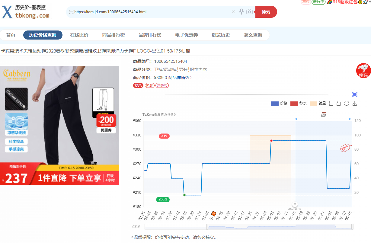 1686796498740620.png 1686796498740620.png