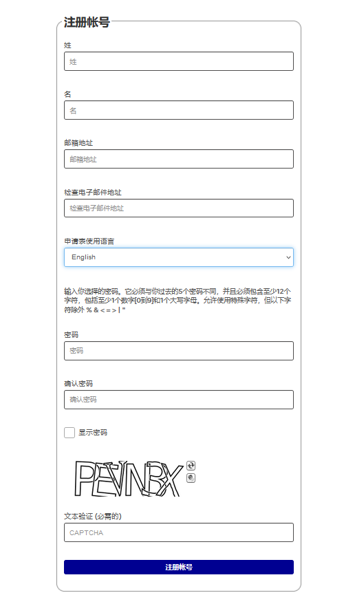 1688025212812028.png 3.png