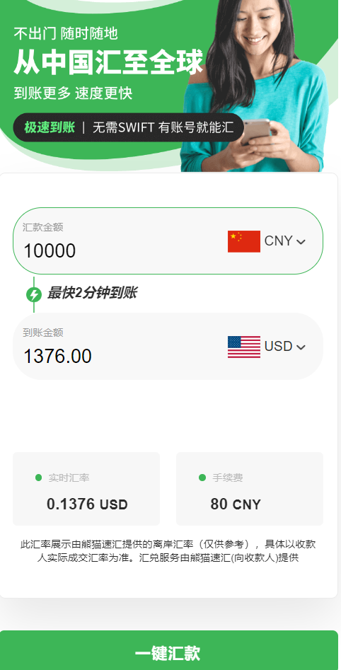 1688028620590029.png image.png