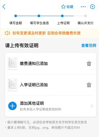 1634637451890846.png image.png