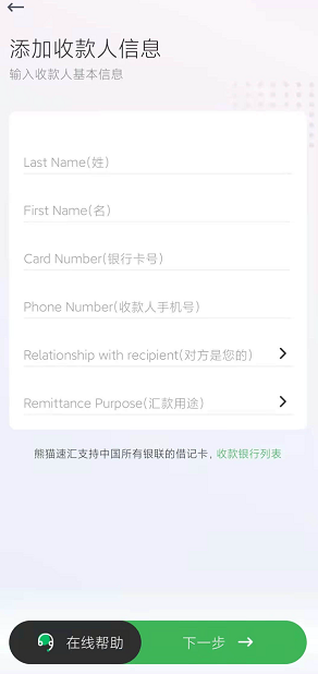 1637137810105755.png image.png