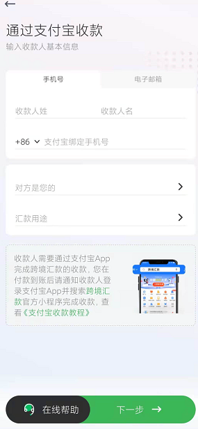 1637137668510644.png image.png