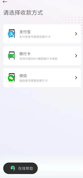 1637137490815027.png image.png