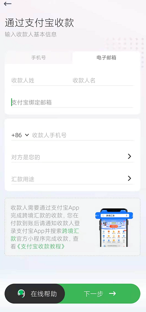 1637137685207921.png image.png
