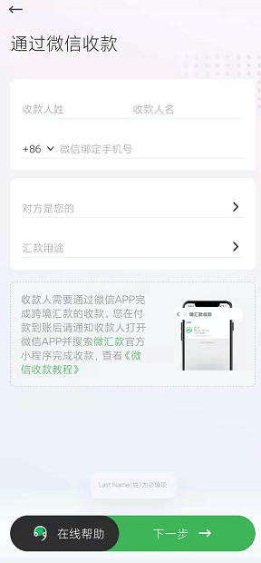 1637137718514392.png image.png