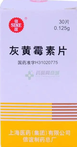 1688440569174038.png image.png
