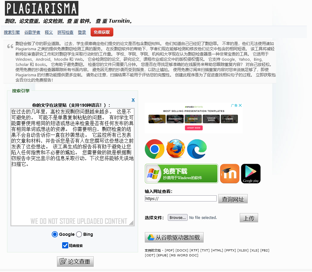 1688437264777207.png 2.png