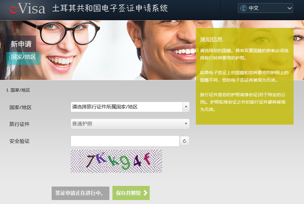 1688607651905938.png 2.png