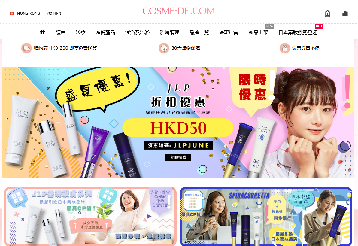 1689230339719634.png 12.png