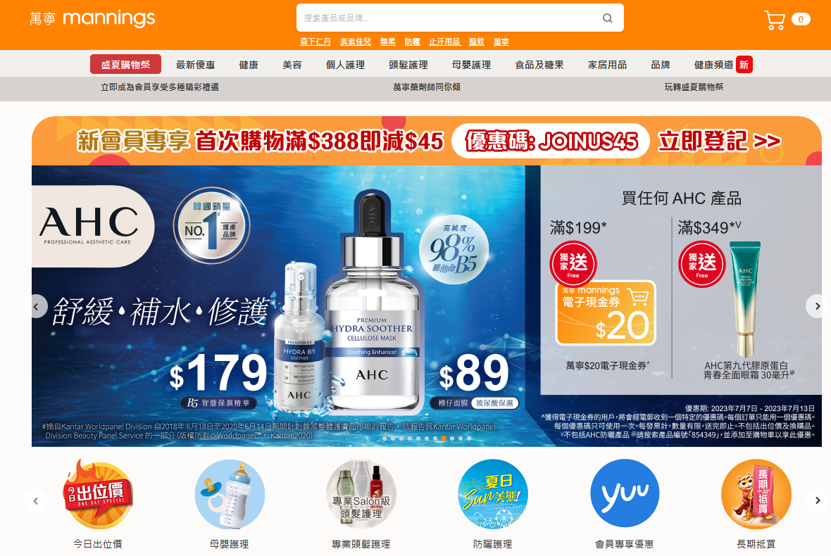 1689228976247785.png 11.png