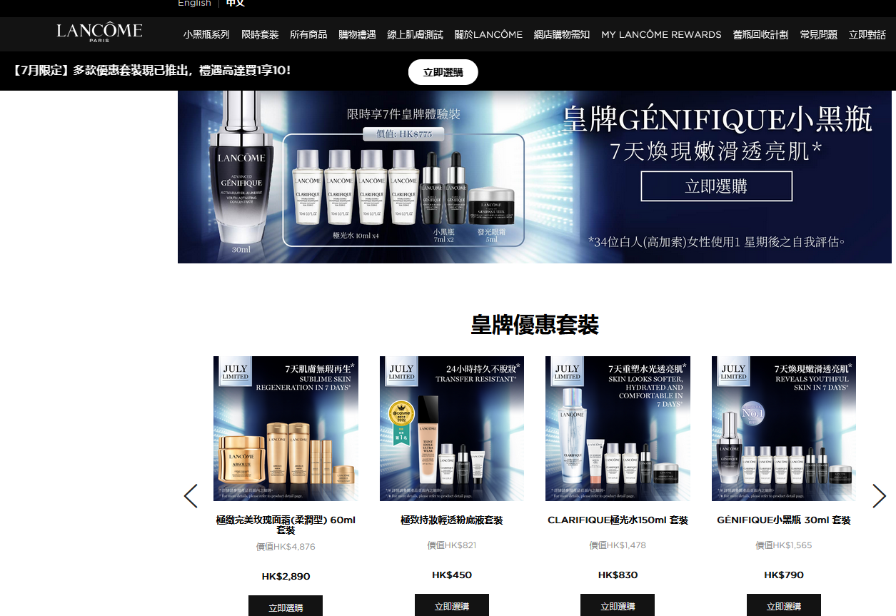 1689237761648947.png 19.png