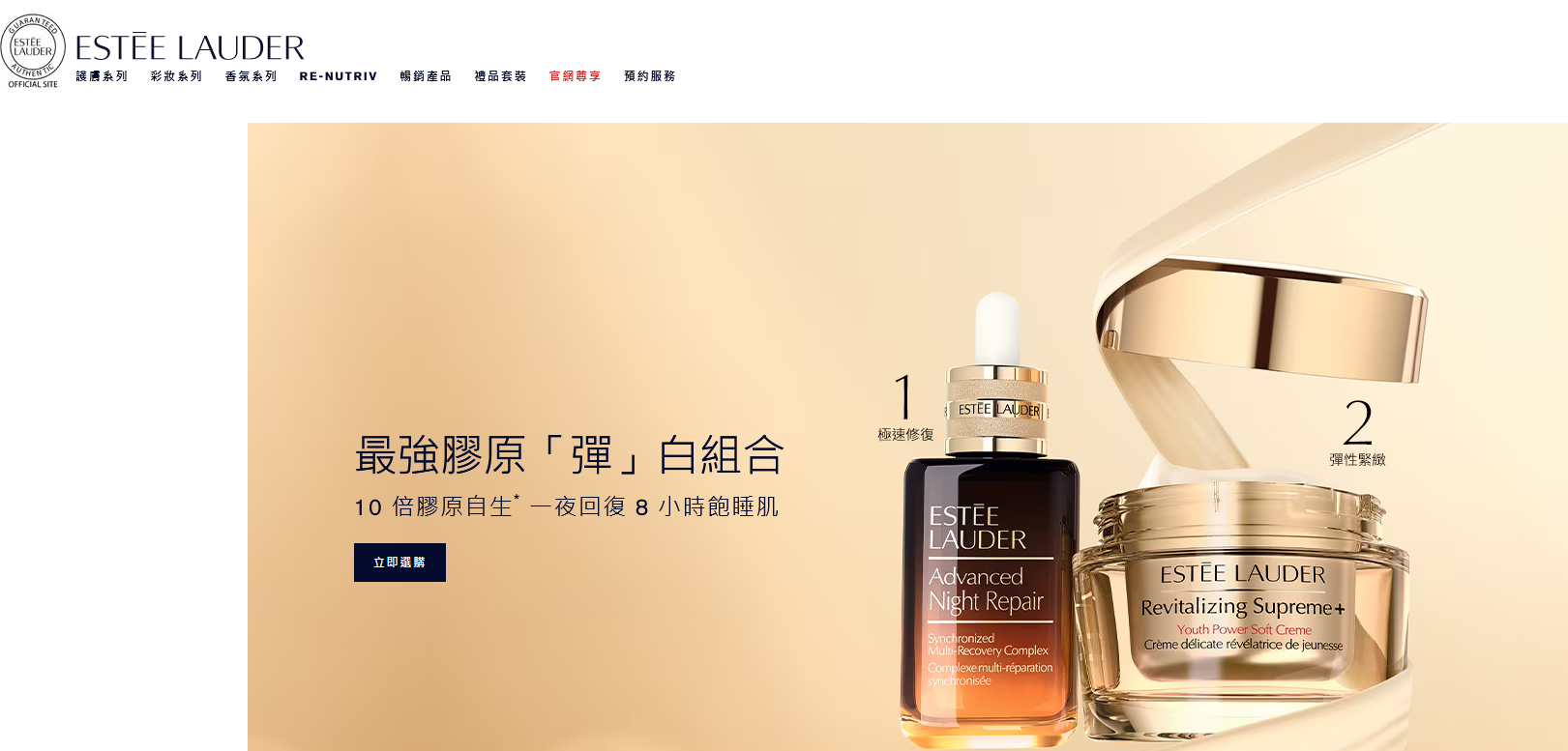 1689237153610853.png 18.png