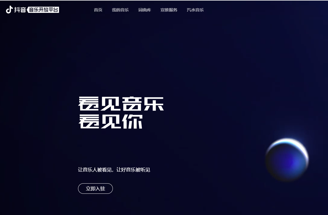 1689322135889985.png 1689322135889985.png