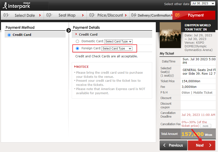 1689563573543588.png 1689563573543588.png