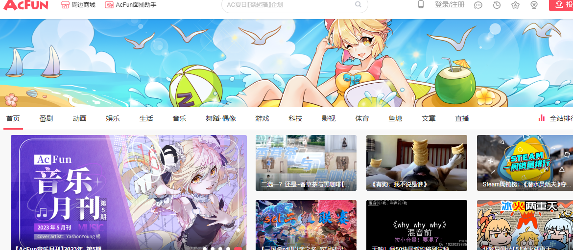 1689584918727547.png image.png