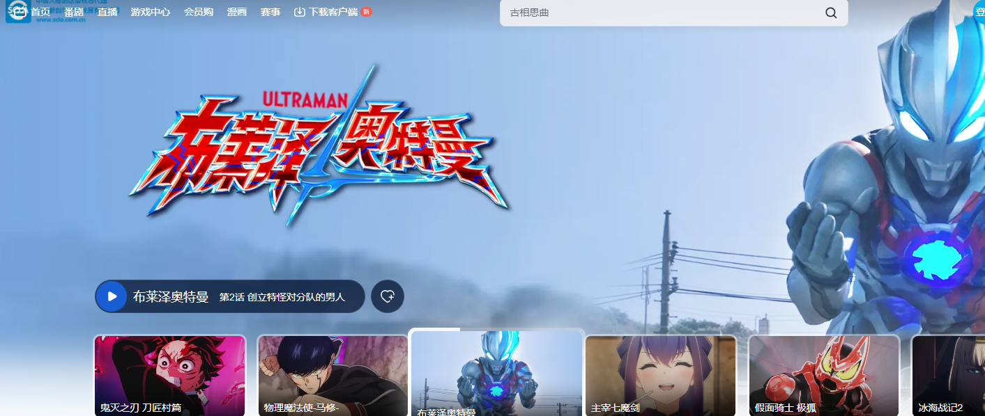 1689585158102353.png image.png