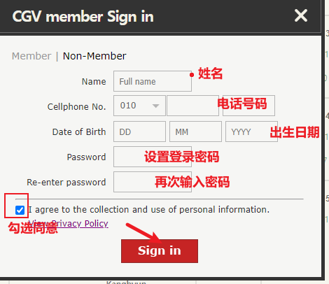 1689919401425921.png 1689919401425921.png